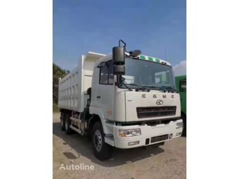 Camion benne neuf SINOTRUK 6 x 4 AND 8 x 4 NEW ONES: photos 1
