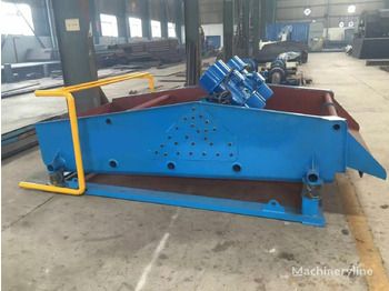 Crible neuf Kinglink DS1224 Dewater Vibrating Screen: photos 3