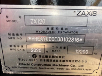 Pelle Used Hitachi Zx130 Excavator,Original Hitachi Excavator Zx130-5 Zx120 Ex120,Hitachi Zaxis 120 130 In Good Condition Hot Sale: photos 5