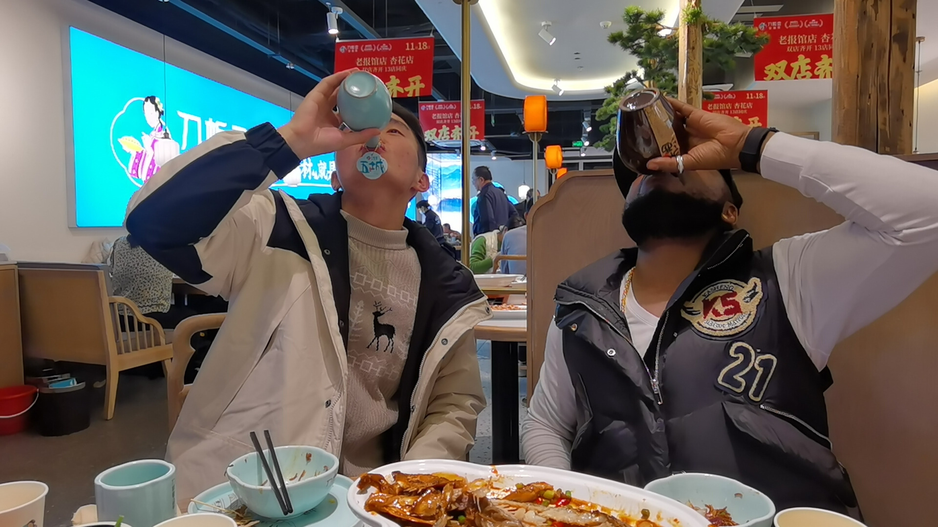 Toaks International Trading Company - Engins de chantier XCMG - Année: 2021 undefined: photos 8