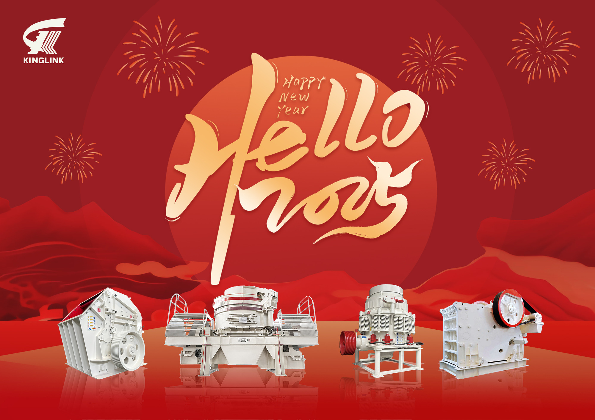 Shanghai Kinglink Industry Co., Ltd. - Matériel industriel undefined: photos 1