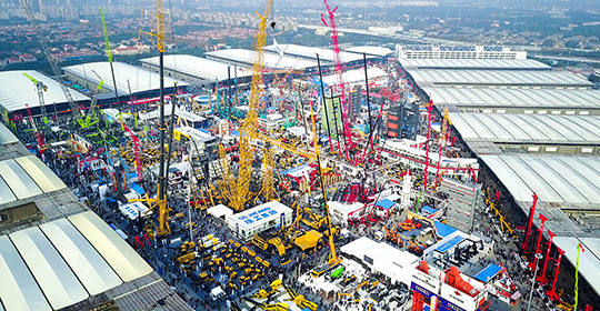 Bauma China undefined: photos 6