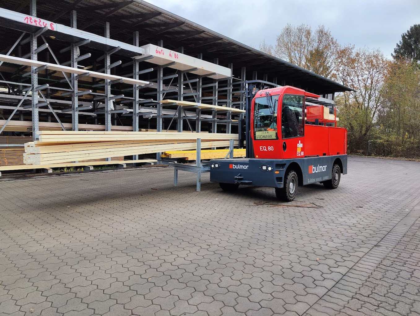 BULMOR LANCER - Annonce de vente undefined: photos 9