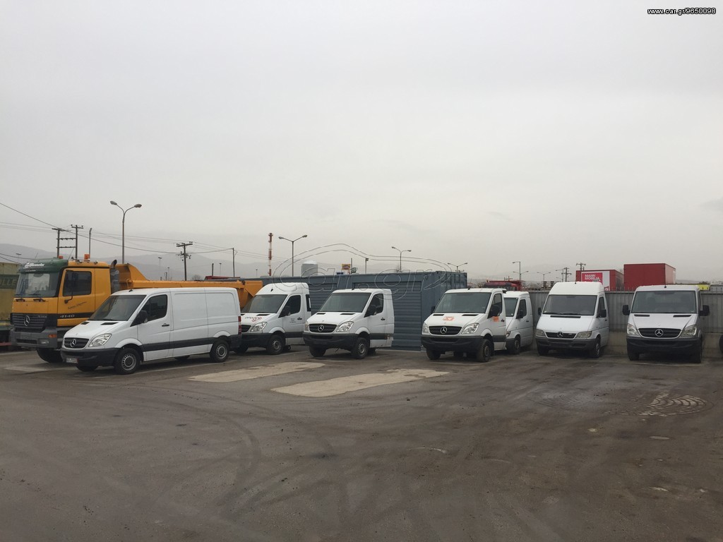 ARGIROPOULOS  truck parts  undefined: photos 3