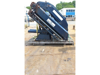 Grue auxiliaire