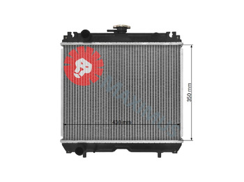 Radiateur pour Micro tracteur neuf KUBOTA B3000 , B3030: photos 2