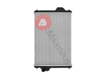 Radiateur pour Tracteur agricole neuf NEW HOLLAND T8.350 T8.320 T8.380 T8.410: photos 2 Radiateur pour Tracteur agricole neuf NEW HOLLAND T8.350 T8.320 T8.380 T8.410: photos 2