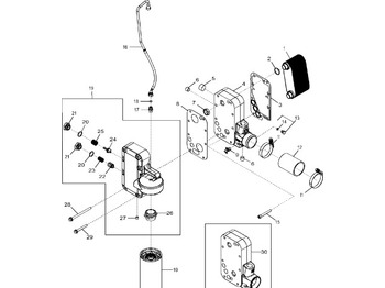 Moteur et pièces JOHN DEERE