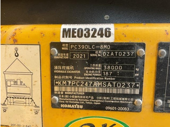 Crédit-bail de  Komatsu PC390LC-8MO Komatsu PC390LC-8MO: photos 5