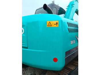 Mini pelle KOBELCO SK75: photos 5