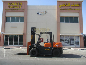 Engins de chantier neuf SOCMA HNF-70: photos 5