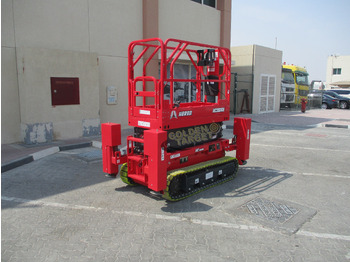 Nacelle ciseaux neuf Hered HC0610E Electric Crawler Scissor Lift: photos 3