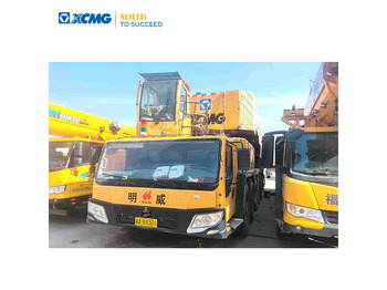 Grue tout-terrain XCMG QAY1200