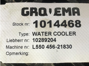 Radiateur Liebherr Watercooler: photos 2