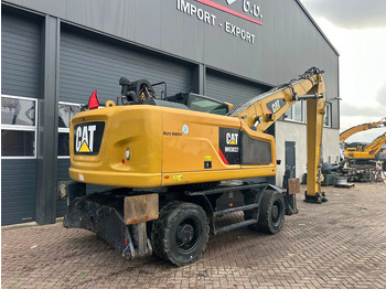 Pelle de manutention Caterpillar MH3022: photos 4 Pelle de manutention Caterpillar MH3022: photos 4