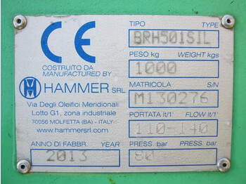 Concasseur mobile neuf Hamm er BRH501: photos 3 Concasseur mobile neuf Hamm er BRH501: photos 3