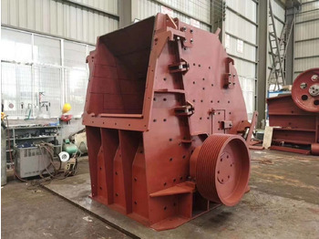 Concasseur à percussion KINGLINK