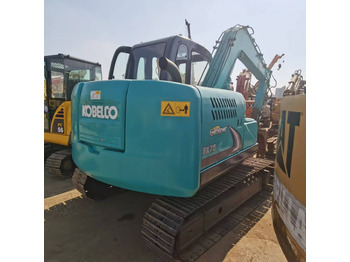 Mini pelle KOBELCO