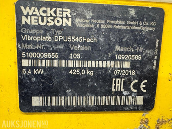 Compacteur 2018 Wacker Neuson DPU5545Hech vibroplate 425 kg: photos 5 Compacteur 2018 Wacker Neuson DPU5545Hech vibroplate 425 kg: photos 5