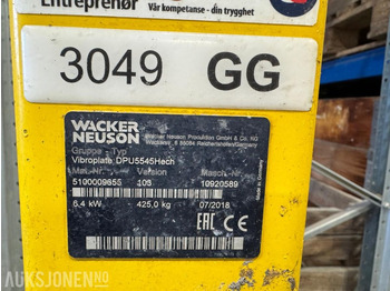 Compacteur 2018 Wacker Neuson DPU5545Hech vibroplate 425 kg: photos 4 Compacteur 2018 Wacker Neuson DPU5545Hech vibroplate 425 kg: photos 4
