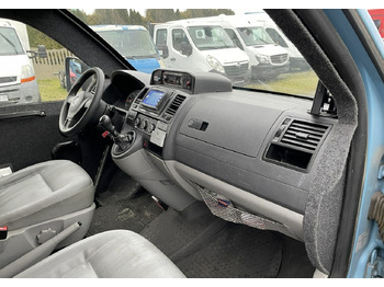 Fourgon blindé Volkswagen Transporter T5 Transporter Bankowóz kuloodporny opancerzony Model 2015: photos 3