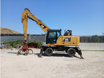 Engins de chantier Caterpillar MH3022: photos 2