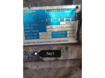 Pièces de rechange KOMATSU SA12V140-1: photos 3