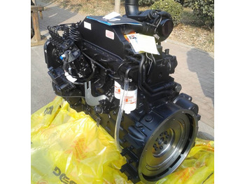 Moteur CUMMINS