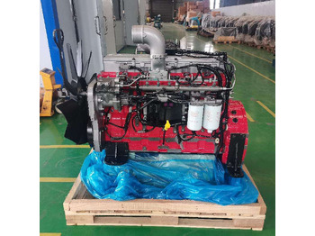 Moteur CUMMINS