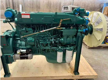 Moteur pour Camion benne Sinotruk WD615.47: photos 5 Moteur pour Camion benne Sinotruk WD615.47: photos 5
