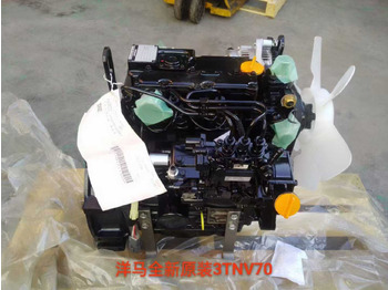 Moteur YANMAR