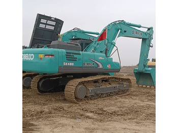Pelle sur chenille KOBELCO