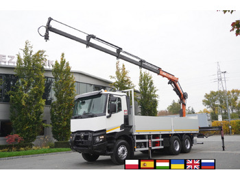 Camion grue RENAULT C 380