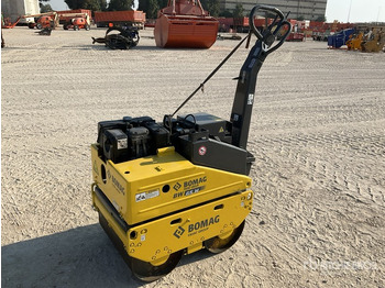 Mini compacteur BOMAG BW65H