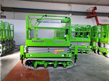 Nacelle ciseaux neuf Fronteq FS0610TL: photos 5 Nacelle ciseaux neuf Fronteq FS0610TL: photos 5