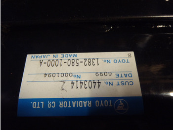 Système de refroidissement pour Engins de chantier neuf Hitachi 4368117 - 4403413: photos 3