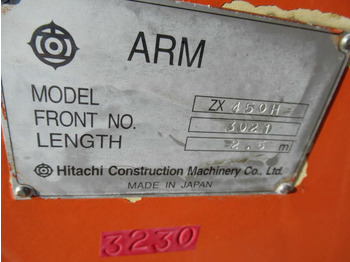 Flèche HITACHI