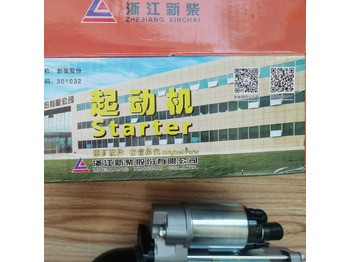 Démarreur pour Chargeuse sur pneus neuf Qingdao Promising XINCHAI A498BT1 ENGINE Original Starter for China Loader: photos 4