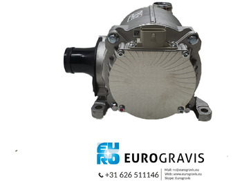 Carter pour Camion neuf DAF CARTERVENTILATIE MODULE OE + BORG 2178444: photos 3