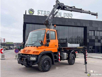 Camion benne UNIMOG U300