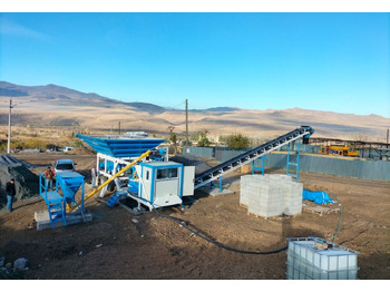 Bétonnière neuf Promax Mobile Concrete Batching Plant PROMAX M35-PLNT (35m³/h): photos 2