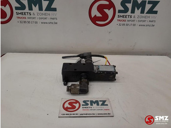 Réservoir hydraulique