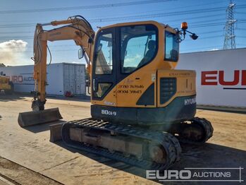 Pelle 2012 Hyundai R80CR-9: photos 3 Pelle 2012 Hyundai R80CR-9: photos 3