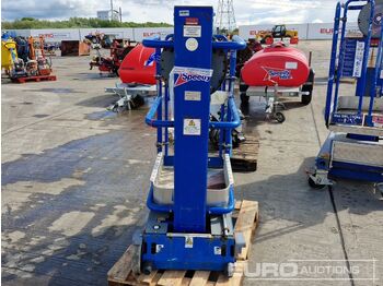 Nacelle Power Towers Ecolift: photos 4 Nacelle Power Towers Ecolift: photos 4