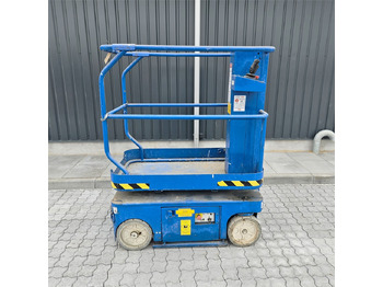 Nacelle à mât vertical UPRIGHT