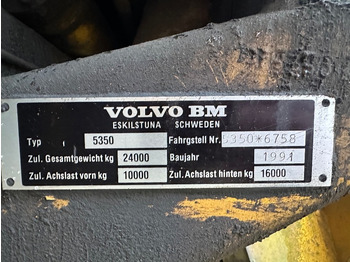 Tombereau articulé Volvo BM A25 6x6: photos 5 Tombereau articulé Volvo BM A25 6x6: photos 5