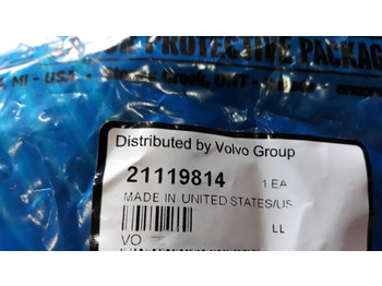 Moteur et pièces pour Camion neuf VOLVO EGR TUBE 21119814: photos 4