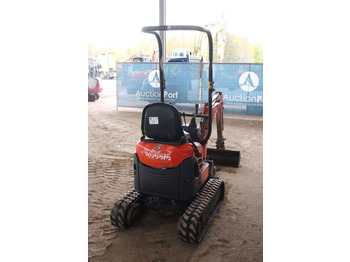 Mini pelle Kubota U10-3: photos 5 Mini pelle Kubota U10-3: photos 5