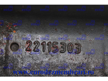 Essieu avant pour Camion AXA FATA RENAULT T 1026881, 22115303: photos 3