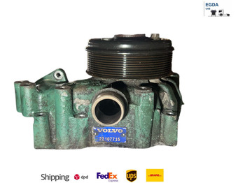 Pompe à liquide de refroidissement VOLVO